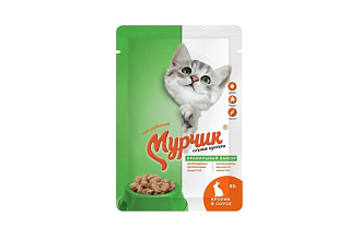 Корм влажный для кошек Кролик в соусе 75гр. Мурчик