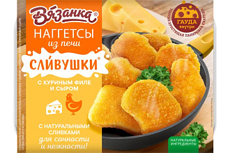Наггетсы с куриным филе и сыром 250гр. Вязанка
