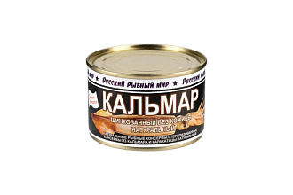 Кальмар натур. с ключом 250г Русский рыбный мир