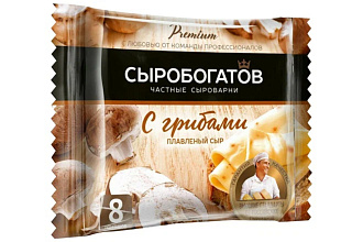 Сыр Плавленный с грибами 45% 130гр. Сыробогатов