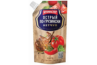 Кетчуп Острый по-Грузински д/п 260гр. Кухмастер