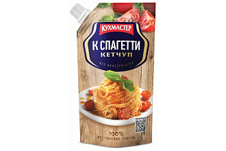 Кетчуп к Спагетти 260гр. Кухмастер