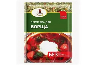 Приправа для борща 20г Эстетика вкуса 