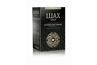 Чай черный листовой Шах Голд Крупнолистовой 100г.