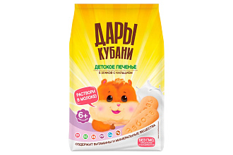 Печенье Пять злаков с кальцием детское 120гр. Дары Кубани