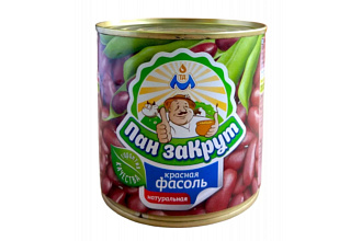 Фасоль красная натуральная 400гр. Пан ЗаКрут