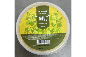 Мёд липовый ГОСТ 350гр пласт.