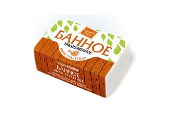 Мыло банное 180 гр