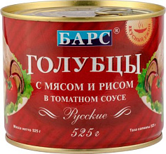 Голубцы фаршированные с мясом в т/с 525гр Барс