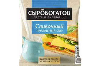 Сыр Плавленный сливочный 45% 130гр. Сыробогатов