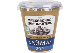 Каймак "Кавказский долгожитель" 20% Стакан 0,30 кг