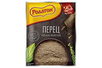 Перец черный молотый 25гр. Роллтон