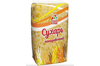 Сухарь Панировочный 500гр. Отличная кухня