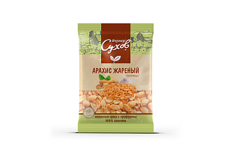 Арахис жареный соленый 200гр Фермер Сухов 