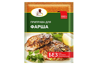 Приправа для фарша 20г Эстетика вкуса 